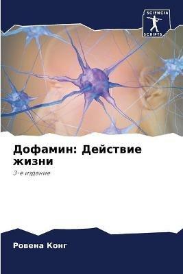 ???????: ???????? ????? - ?????? ???? - cover