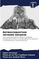 ??????????????? ??????? ??????? - ????? ???????,???i ???????? ??????,???i? ??? ?????? ???? - cover