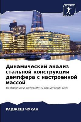 ???????????? ?????? ???????? ??????????& - ?????? ????? - cover