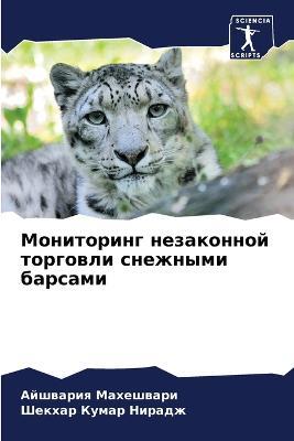 ?????????? ?????????? ???????? ???????? - ???????? ?????????,?????? ????? ?????? - cover