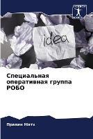 ??????????? ??????????? ?????? ???? - ?????? ???? - cover