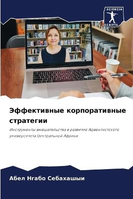 ??????????? ????????????? ????????? - ???? ????? ????????? - cover