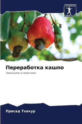 ??????????? ????? - ?????? ?????? - cover