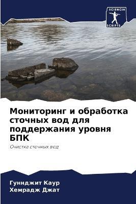 ?????????? ? ????????? ??????? ??? ??? ??k - ???????? ????,??????? ???? - cover