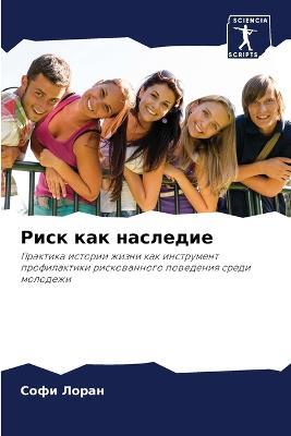 ???? ??? ???????? - ???? ????? - cover