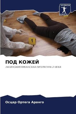 ??? ????? - ????? ?????? ?????? - cover