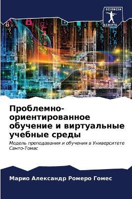 ?????????-??????????????? ???????? ? ??? - ????? ?? ?????? ????? - cover