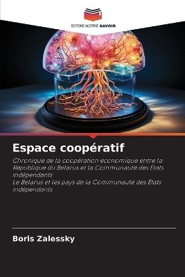 Espace coop?ratif - Boris Zalessky - cover