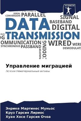 ?????????? ????????? - ???? ???????? ??????,???? ?????? ??????,???? ???? ?????? ???? - cover