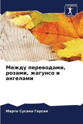 ????? ??????????, ??????, ??????? ? ??????
 - ????? ?????? ?????? - cover