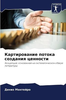 ???????????? ?????? ???????? ???????? - ????? ???????? - cover