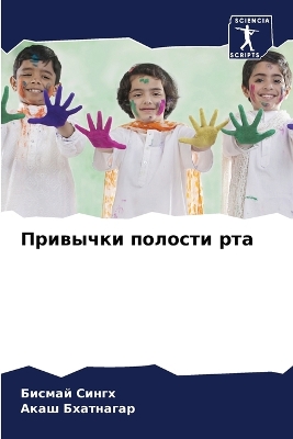 ibs