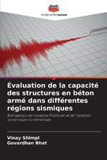 ?valuation de la capacit? des structures en b?ton arm? dans diff?rentes r?gions sismiques