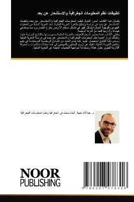 ??????? ??? ????????? ????????? ???????? - ???????? ????? - cover