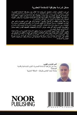 ???? ?????? ??????? ????????? ??????? - ??? ??????? ?????? - cover