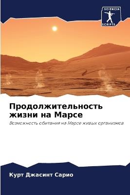 ????????????????? ????? ?? ????? - ???? ??????? ????? - cover