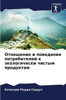 ????????? ? ????????? ???????????? ? ???л - ??????? ????? ?????? - cover