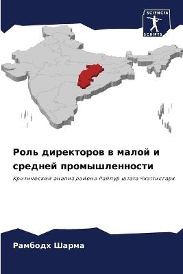 ???? ?????????? ? ????? ? ??????? ???????k - ??????? ????? - cover