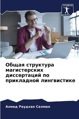 ????? ????????? ???????????? ??????????& - ????? ??????? ?????? - cover