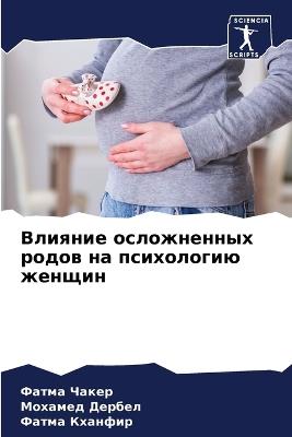 ??????? ??????????? ????? ?? ?????????? ж - ????? ?????,??????? ??????,????? ??????? - cover