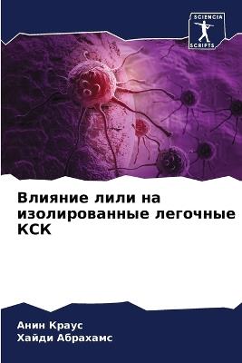 ??????? ???? ?? ????????????? ???????? ?С - ???? ?????,????? ???????? - cover