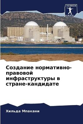 ???????? ??????????-???????? ??????????& - ?????? ??????? - cover