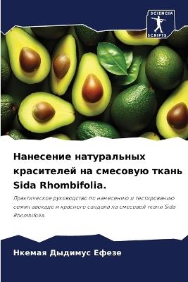 ????????? ??????????? ?????????? ?? ???? - ?????? ??????? ????? - cover