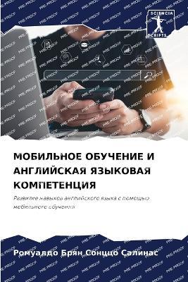 ????????? ???????? ? ?????????? ???????? - ????? ?????? ??????? - cover