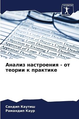 ?????? ?????????? - ?? ?????? ? ???????? - ?????? ??????,???????? ???? - cover