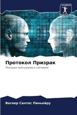 ???????? ??????? - ???? ?????? ???????? - cover