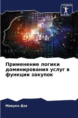?????????? ?????? ????????????? ????? ? ф - ?????? ??? - cover