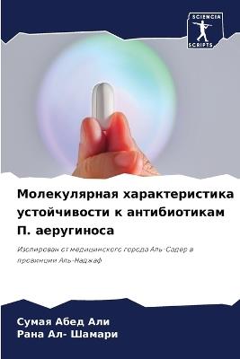 ???????????? ?????????????? ??????????&# - ????? ???? ???,???? ??- ?????? - cover