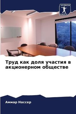 ???? ??? ???? ??????? ? ??????????? ?????m - ????? ?????? - cover