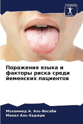 ????????? ????? ? ??????? ????? ????? ???k - ???????? ? ???-??????,????? ???-?????? - cover