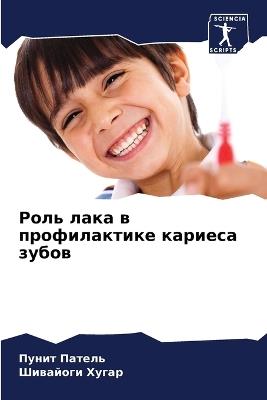 ???? ???? ? ???????????? ??????? ????? - ????? ??????,???????? ????? - cover