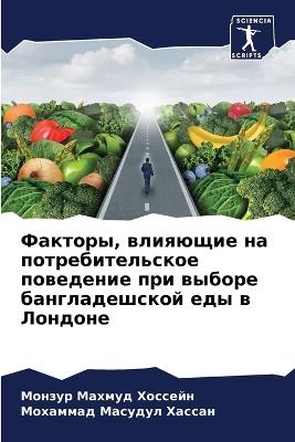 ???????, ???????? ?? ??????????????? ???е - ?????? ????? ???????,???????? ???? ?????? - cover