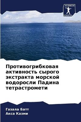 ???????????????? ?????????? ?????? ????& - ?????? ????,???? ????? - cover