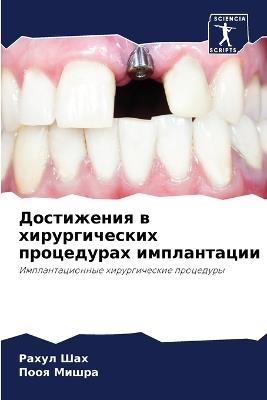 ?????????? ? ????????????? ?????????? ?? - ????? ???,???? ????? - cover