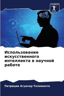 ????????????? ?????????????? ?????????&# - ?? ??????? ????????? - cover