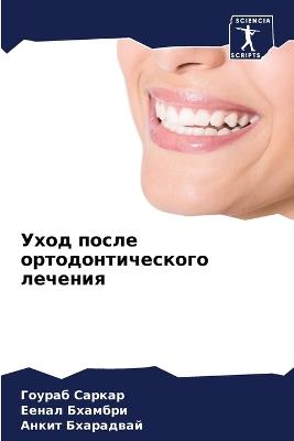 ???? ????? ???????????????? ??????? - ?????? ??????,????? ???????,????? ????????? - cover