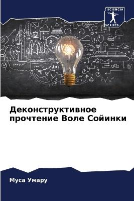 ???????????????? ????????? ???? ??????? - ???? ????? - cover