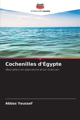 Cochenilles d'?gypte - Abbas Youssef - cover