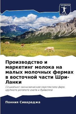 ???????????? ? ????????? ?????? ?? ????? l - ?????? ????????? - cover