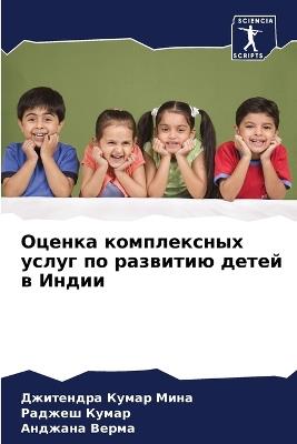?????? ??????????? ????? ?? ???????? ???е - ????????? ????? ????,?????? ?????,??????? ????? - cover