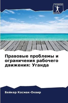 ???????? ???????? ? ??????????? ????????: ?????? - ?????? ??????-????? - cover