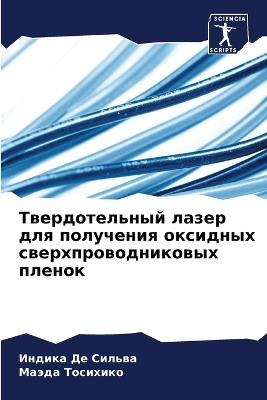 ????????????? ????? ??? ????????? ?????? - ?????? ?? ??????,????? ???????? - cover