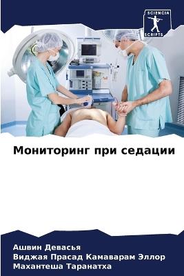 ?????????? ??? ??????? - ????? ???????,???? ????????? ?????,????????? ????????? - cover