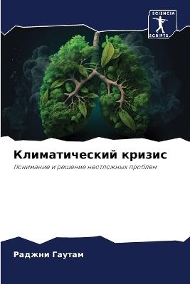 ????????????? ?????? - ?????? ?????? - cover