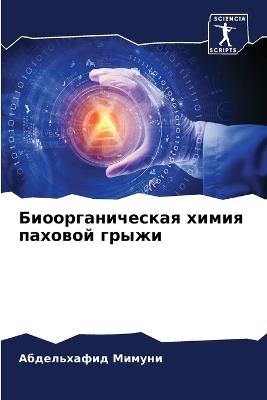 ??????????????? ????? ??????? ????? - ??????????? ?????? - cover