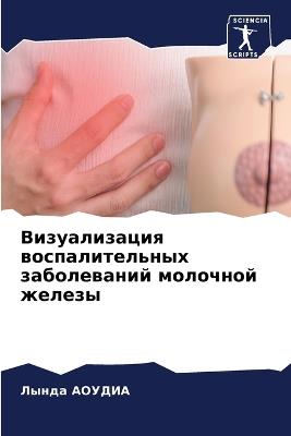 ???????????? ?????????????? ??????????&# - ????? ?????? - cover